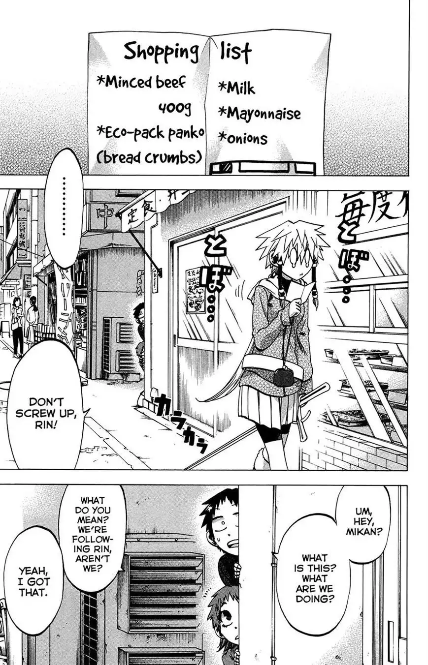 Jitsu wa Watashi wa Chapter 97 4